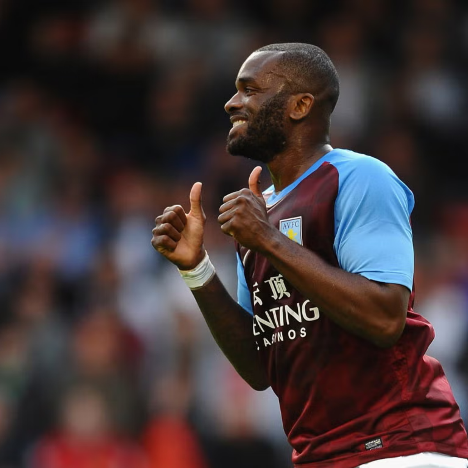 Aston Villa Home Shirt 2011/12