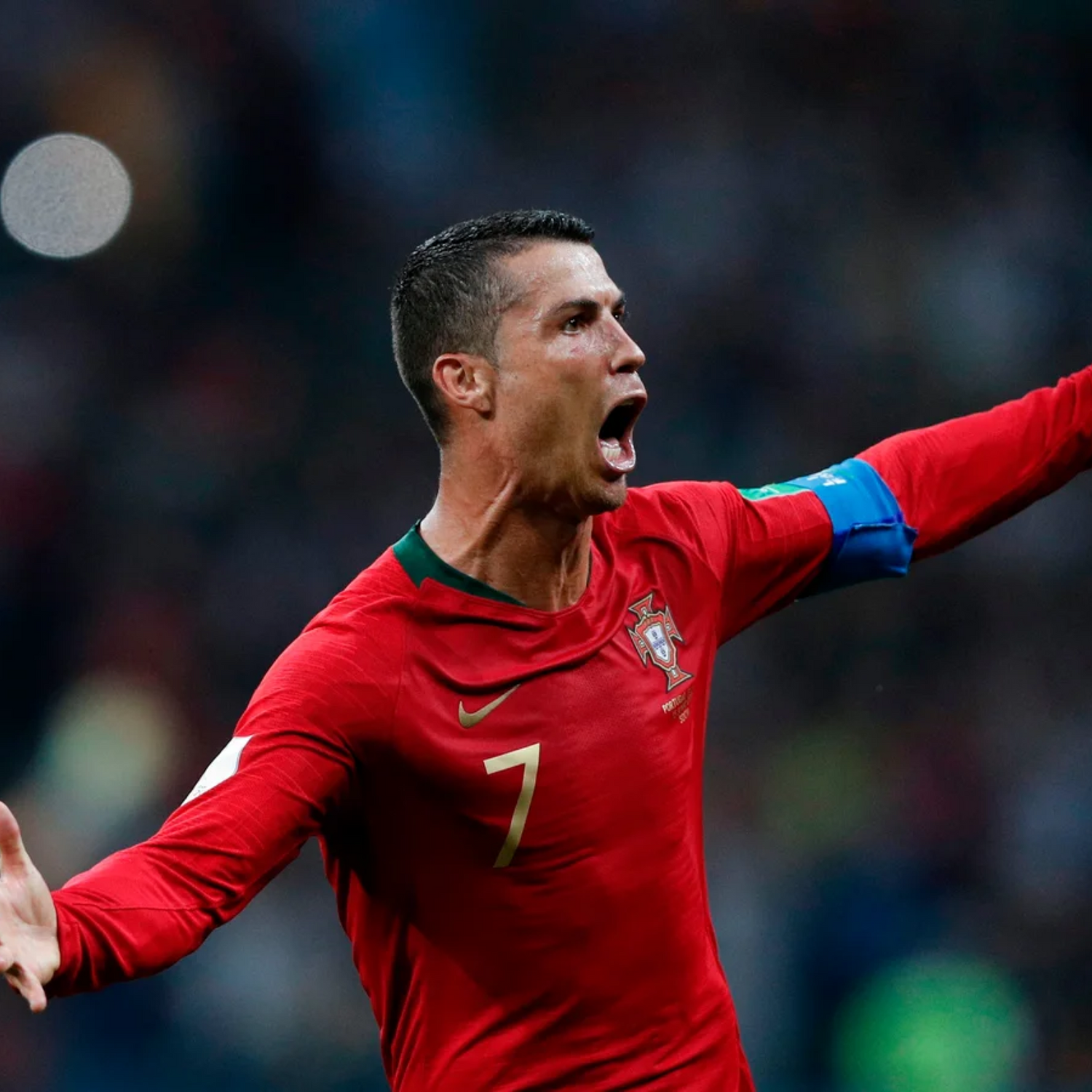 Portugal Home Shirt 2018