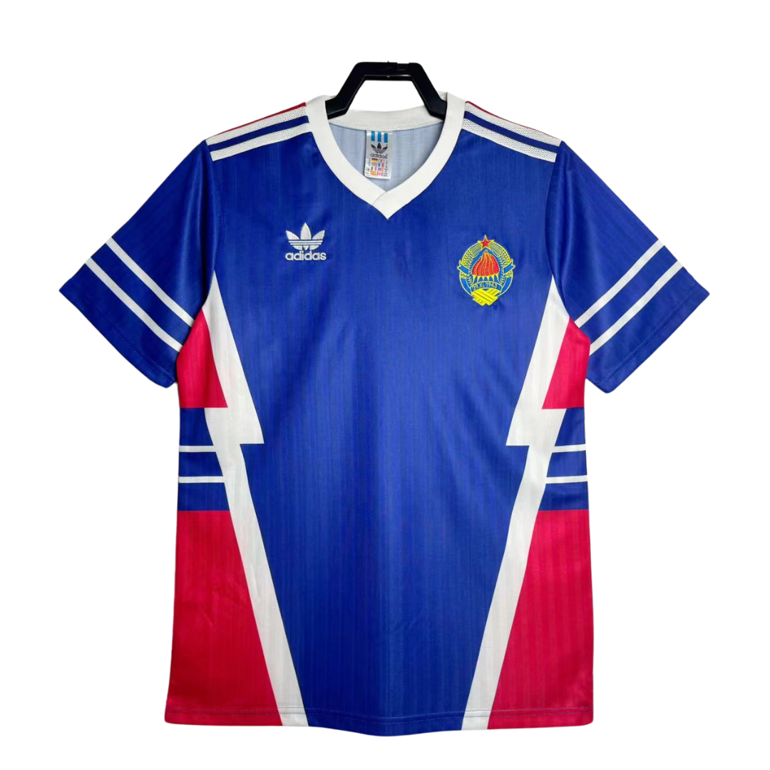 Yugoslavia Home Shirt - 1990